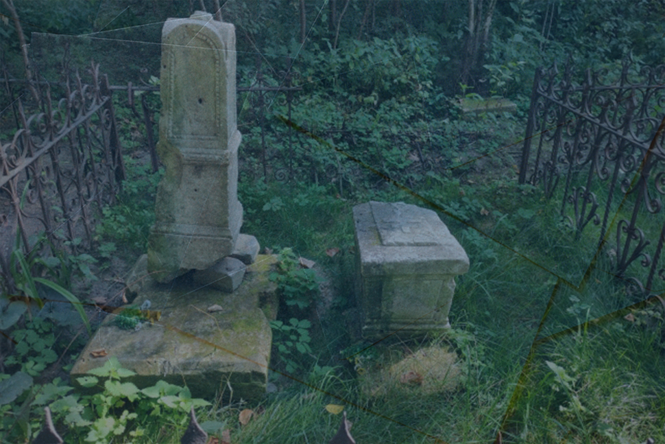 Расстояние между родственниками