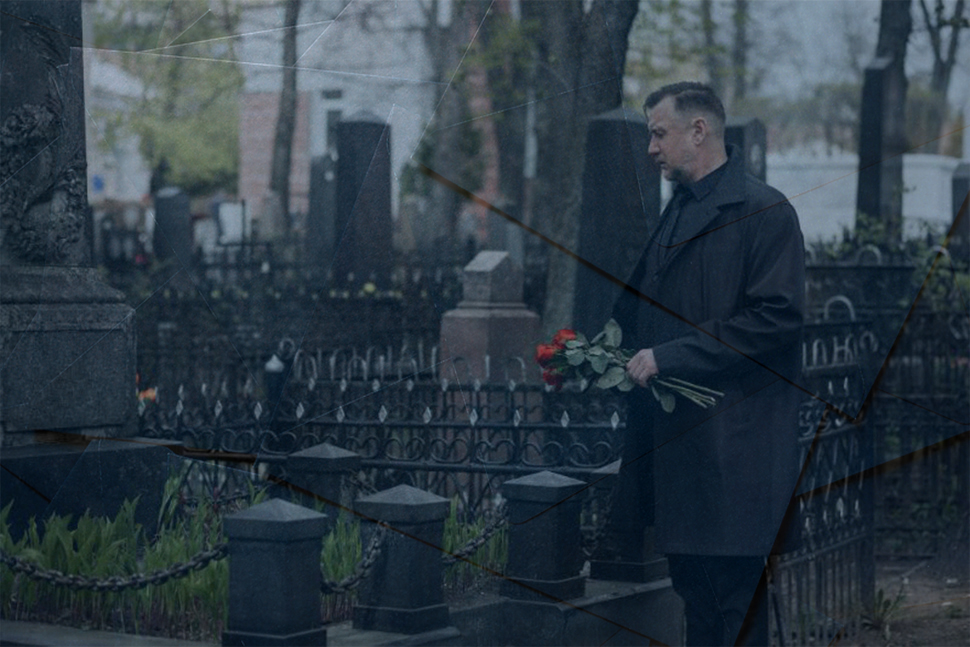 Потерянные архивы фотографий